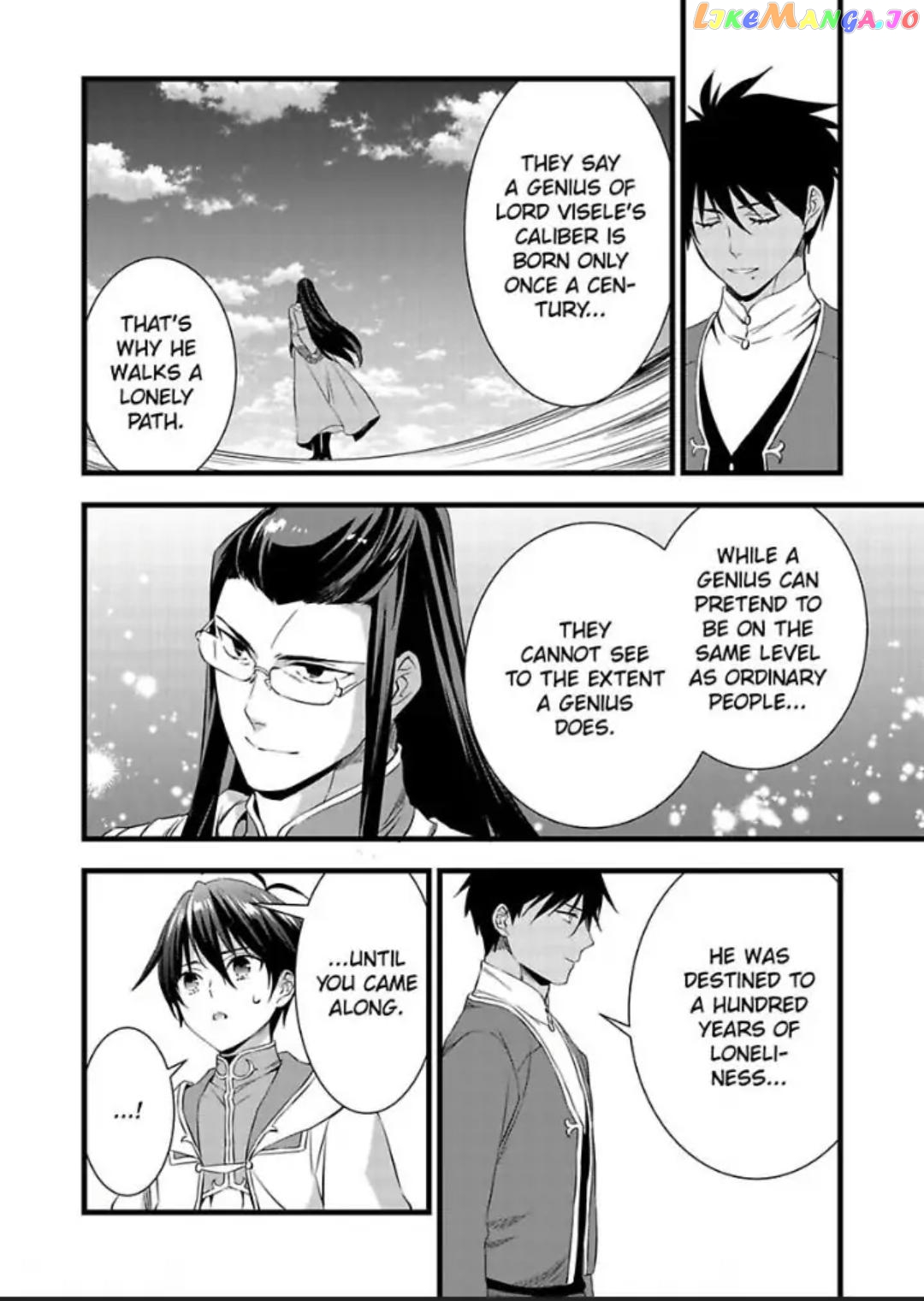 I Turned Into A Girl And Turned On All The Knights!~I Need To Have Sex To Turn Back Chapter 22 - page 24
