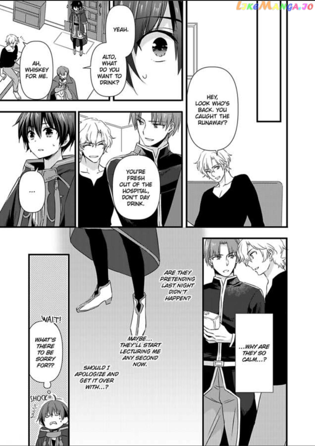 I Turned Into A Girl And Turned On All The Knights!~I Need To Have Sex To Turn Back Chapter 10 - page 17
