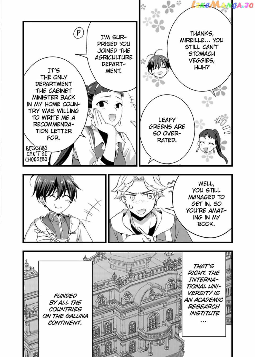 I Turned Into A Girl And Turned On All The Knights!~I Need To Have Sex To Turn Back Chapter 23 - page 31