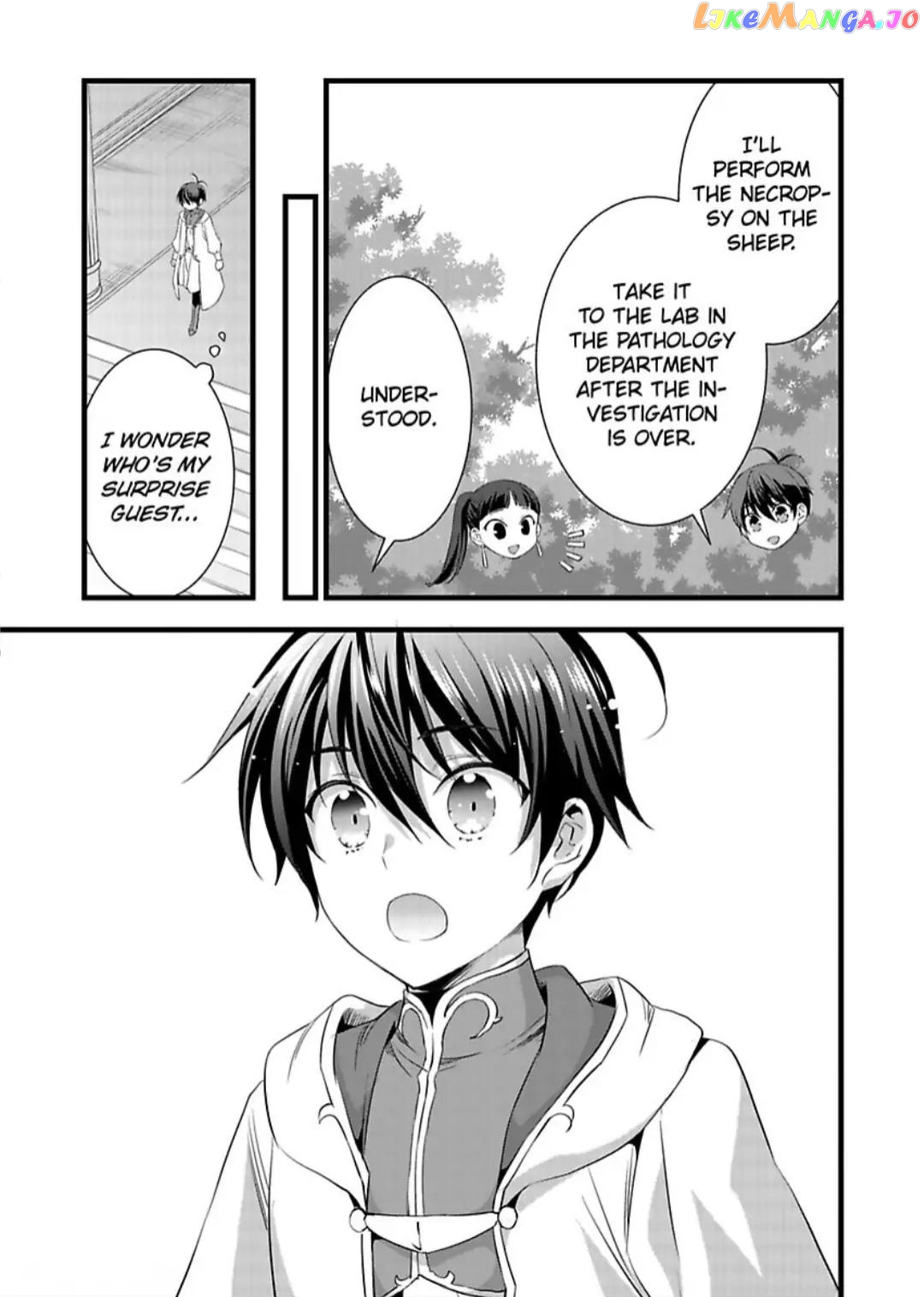 I Turned Into A Girl And Turned On All The Knights!~I Need To Have Sex To Turn Back Chapter 23 - page 37