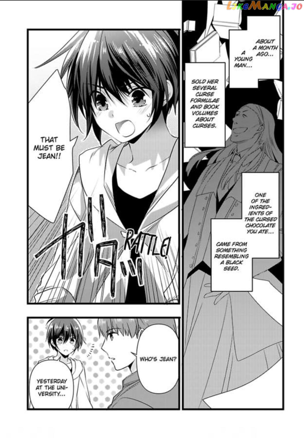 I Turned Into A Girl And Turned On All The Knights!~I Need To Have Sex To Turn Back Chapter 11 - page 20