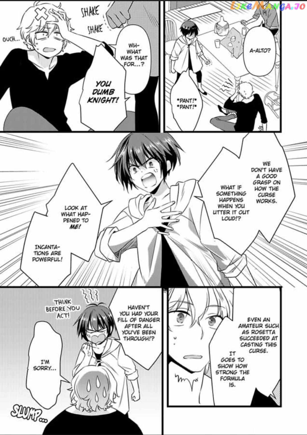 I Turned Into A Girl And Turned On All The Knights!~I Need To Have Sex To Turn Back Chapter 11 - page 23