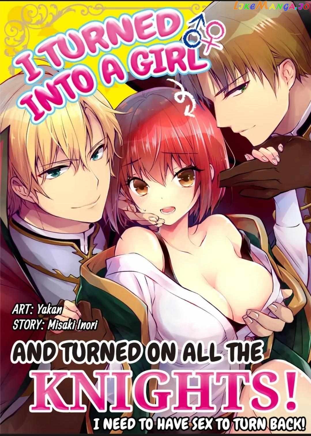 I Turned Into A Girl And Turned On All The Knights!~I Need To Have Sex To Turn Back Chapter 24 - page 1