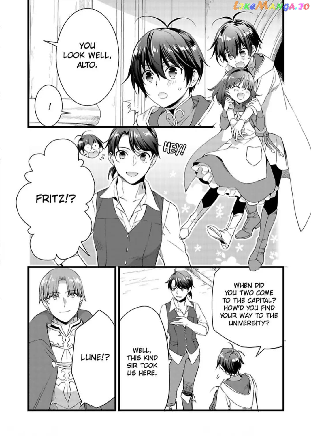I Turned Into A Girl And Turned On All The Knights!~I Need To Have Sex To Turn Back Chapter 24 - page 3