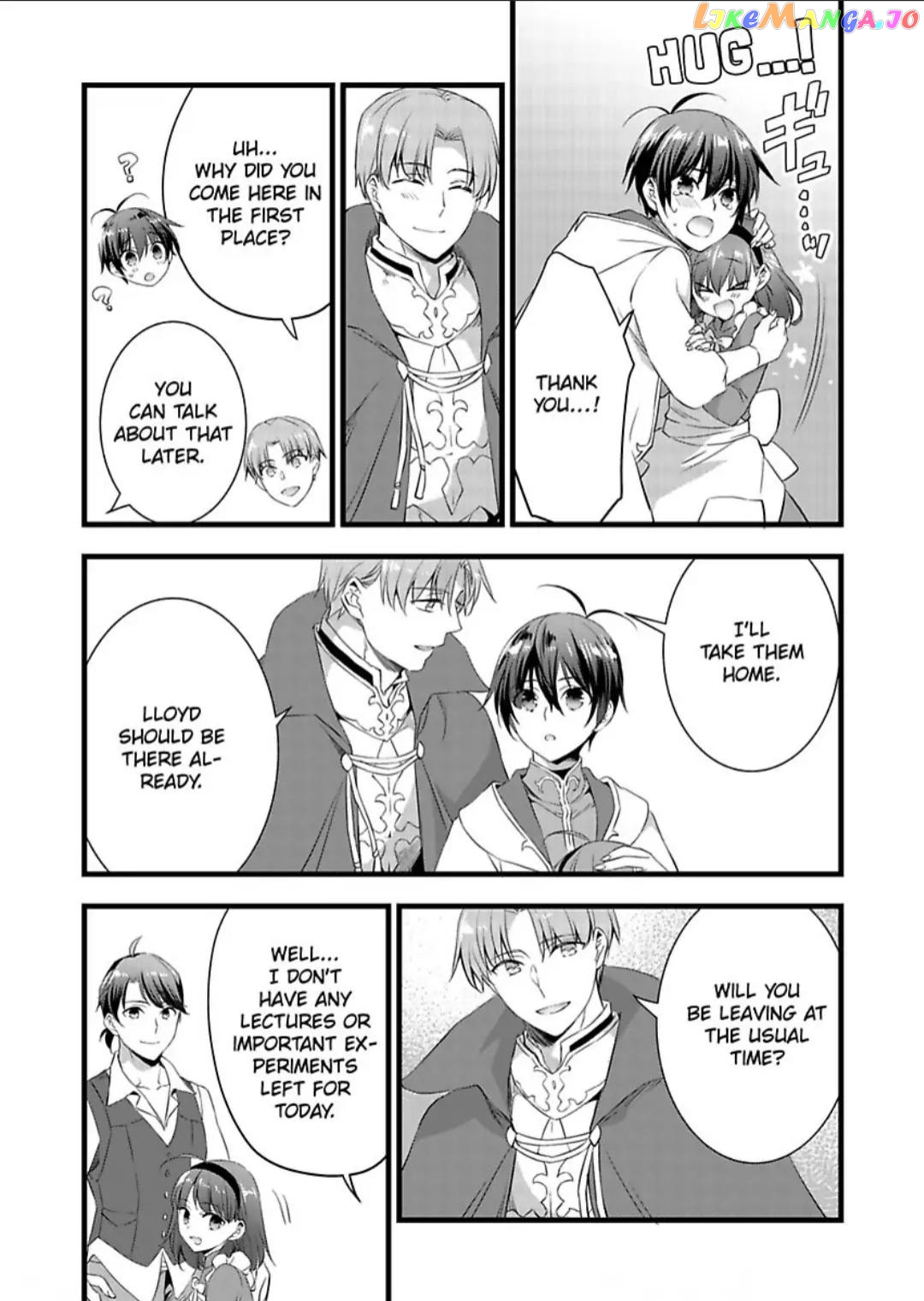 I Turned Into A Girl And Turned On All The Knights!~I Need To Have Sex To Turn Back Chapter 24 - page 5