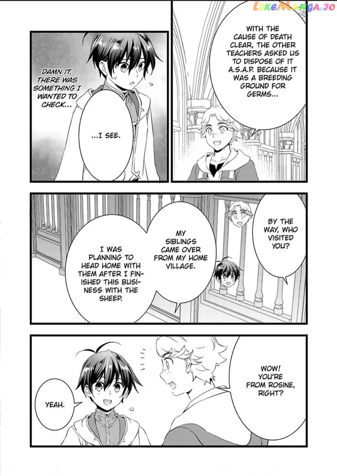 I Turned Into A Girl And Turned On All The Knights!~I Need To Have Sex To Turn Back Chapter 24 - page 7