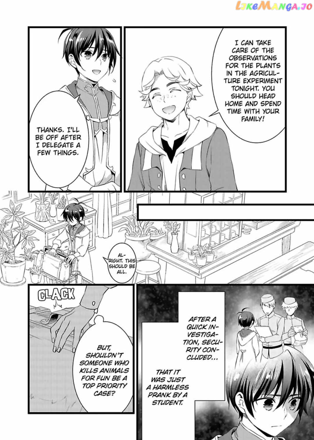 I Turned Into A Girl And Turned On All The Knights!~I Need To Have Sex To Turn Back Chapter 24 - page 8
