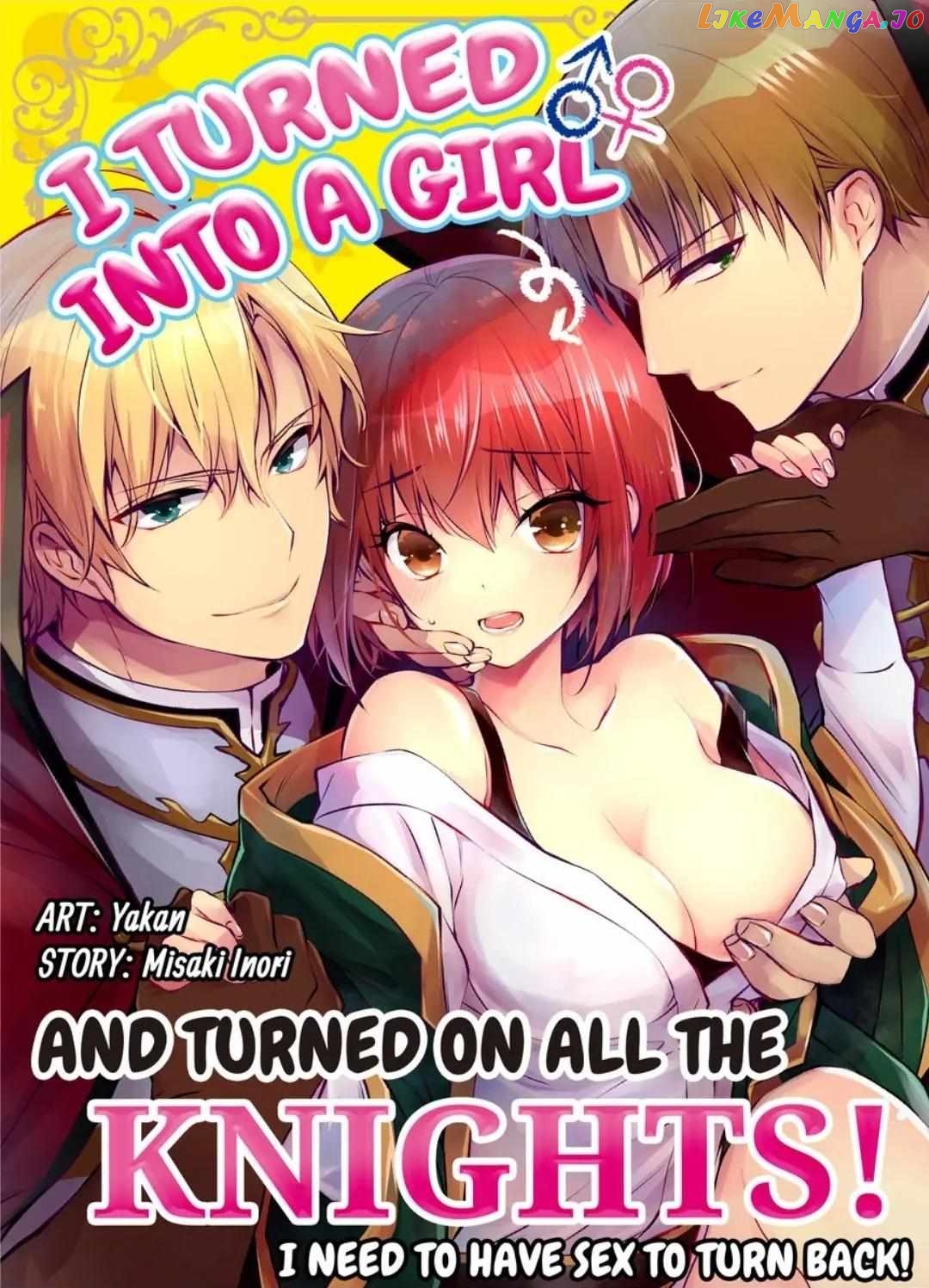 I Turned Into A Girl And Turned On All The Knights!~I Need To Have Sex To Turn Back Chapter 25 - page 1