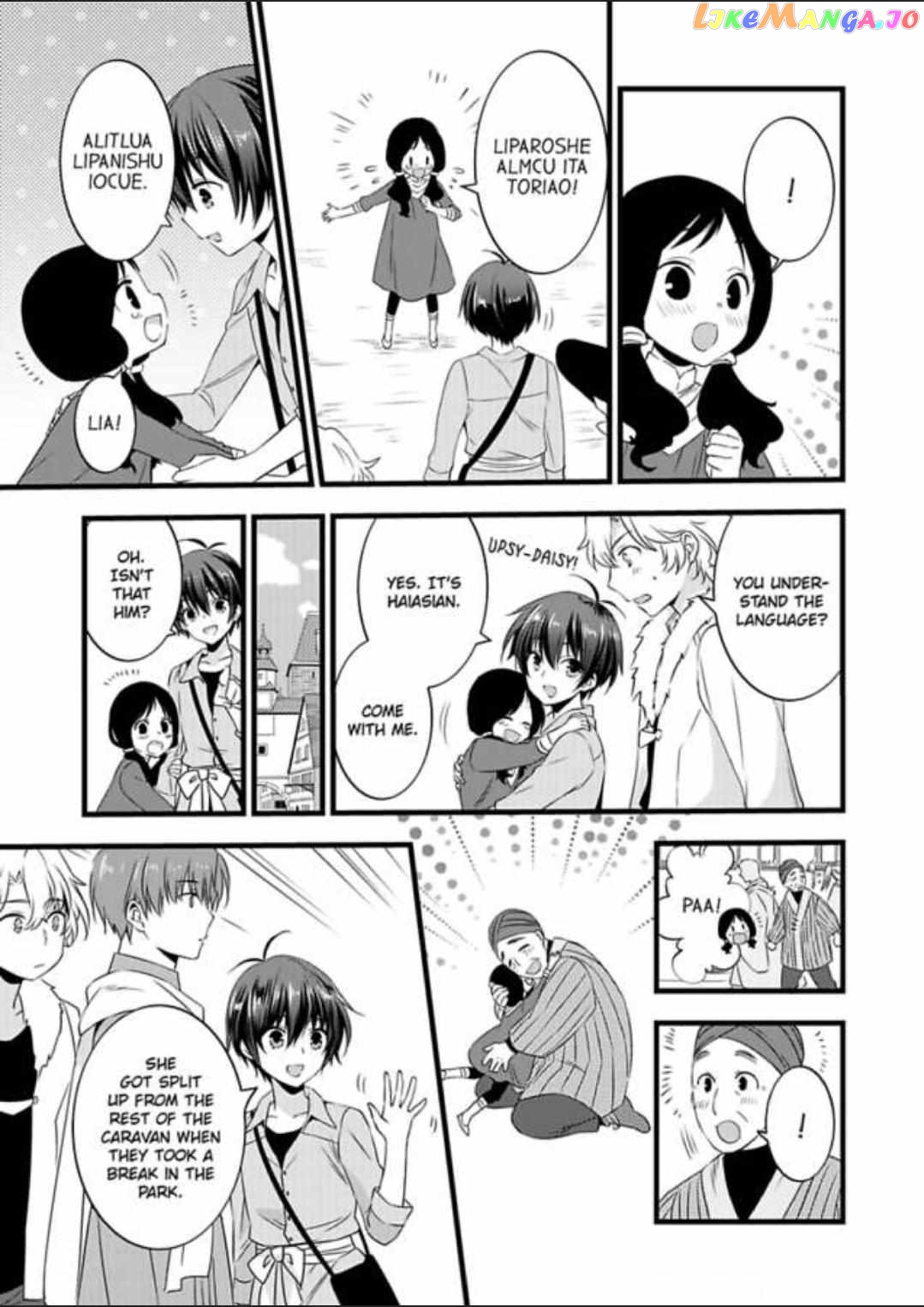 I Turned Into A Girl And Turned On All The Knights!~I Need To Have Sex To Turn Back Chapter 13 - page 17