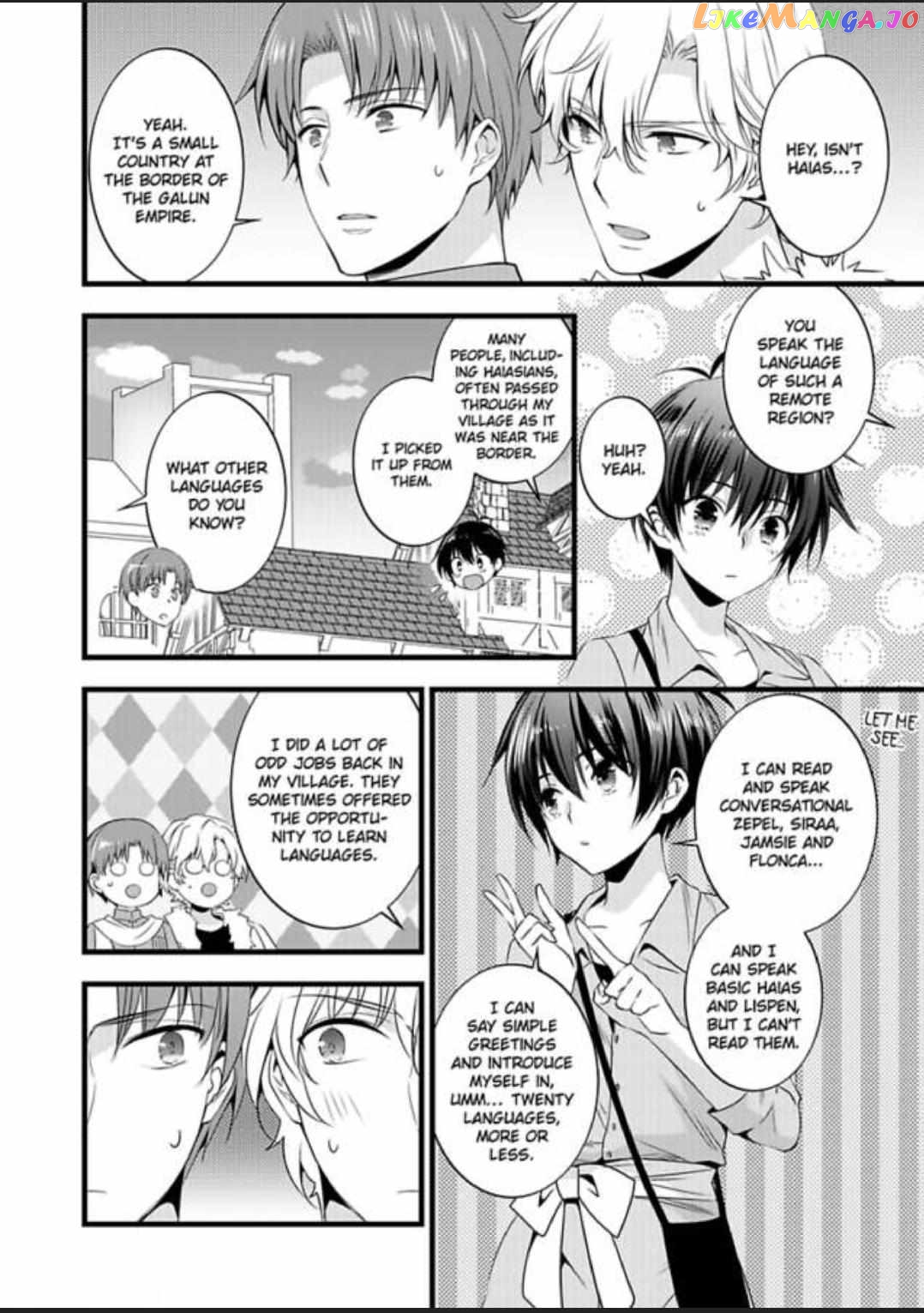 I Turned Into A Girl And Turned On All The Knights!~I Need To Have Sex To Turn Back Chapter 13 - page 18