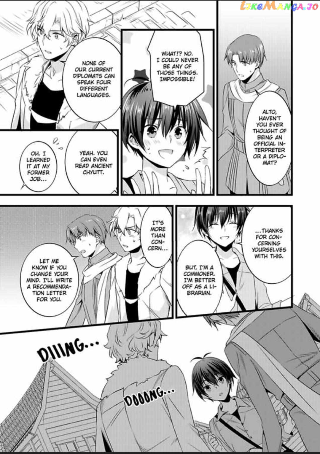 I Turned Into A Girl And Turned On All The Knights!~I Need To Have Sex To Turn Back Chapter 13 - page 19