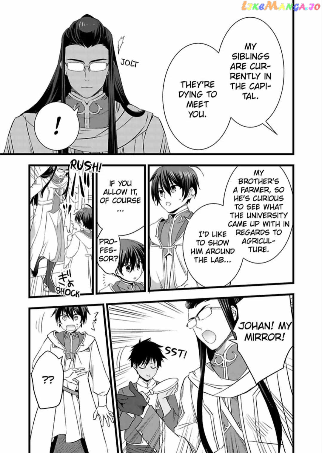 I Turned Into A Girl And Turned On All The Knights!~I Need To Have Sex To Turn Back Chapter 26 - page 19