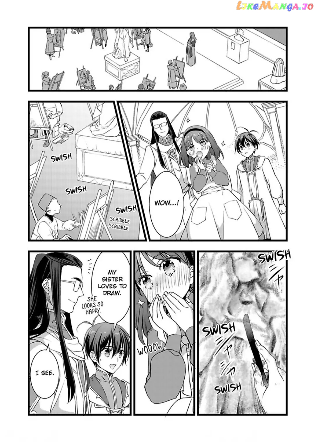 I Turned Into A Girl And Turned On All The Knights!~I Need To Have Sex To Turn Back Chapter 27 - page 12