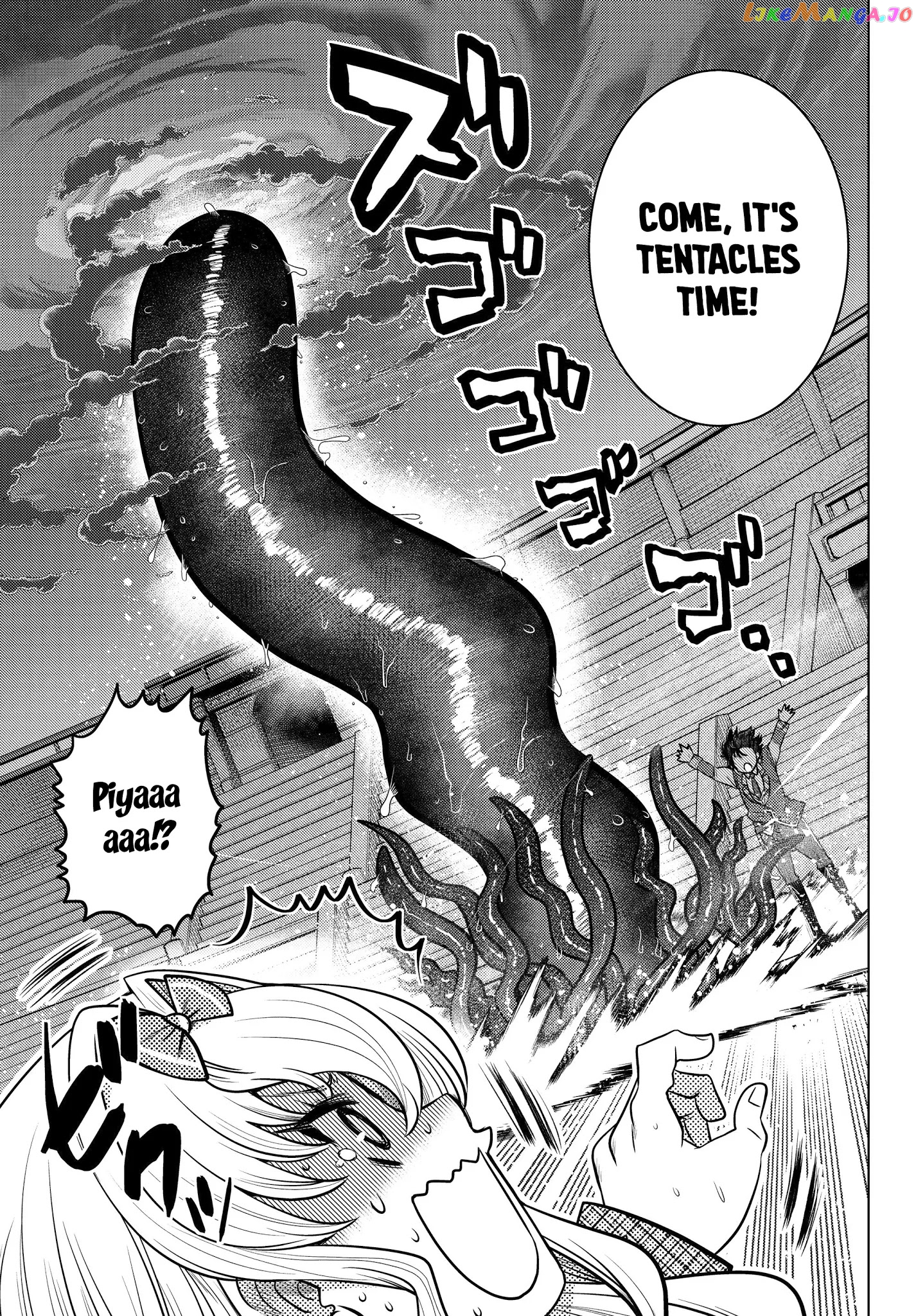 The Rise of the Tentacle Magician chapter 2.2 - page 7