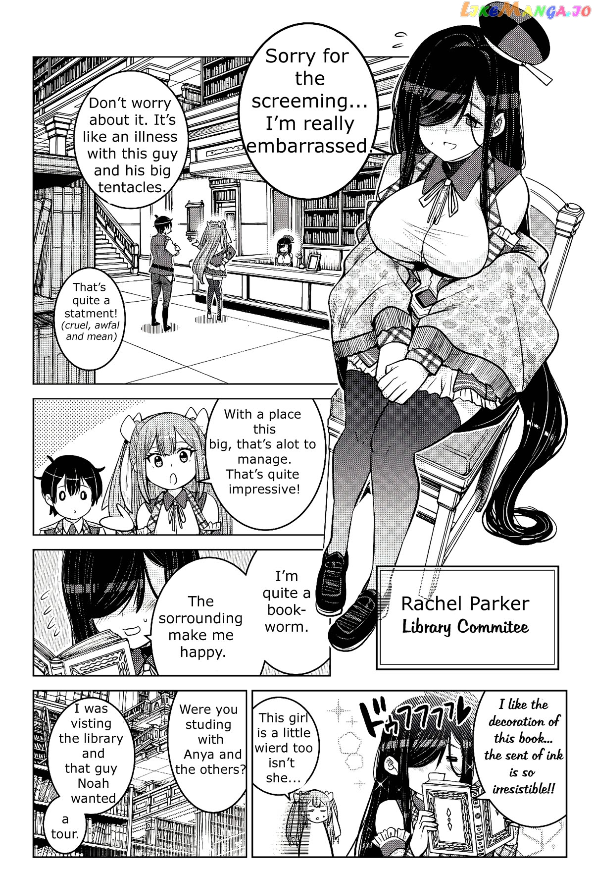 The Rise of the Tentacle Magician chapter 4.2 - page 3