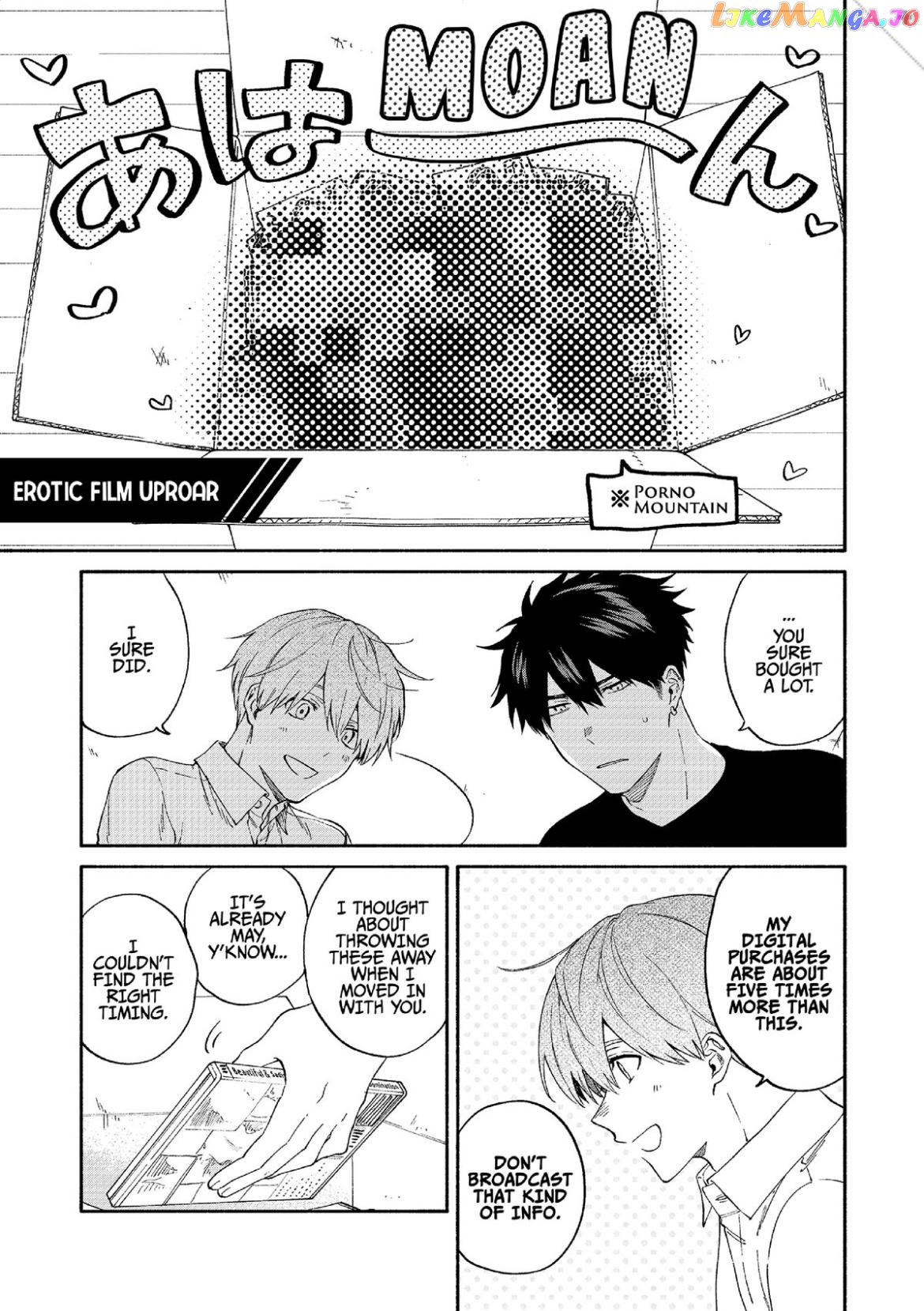 Iki Dekinai no wa Kimi no Sei chapter 18.6 - page 2