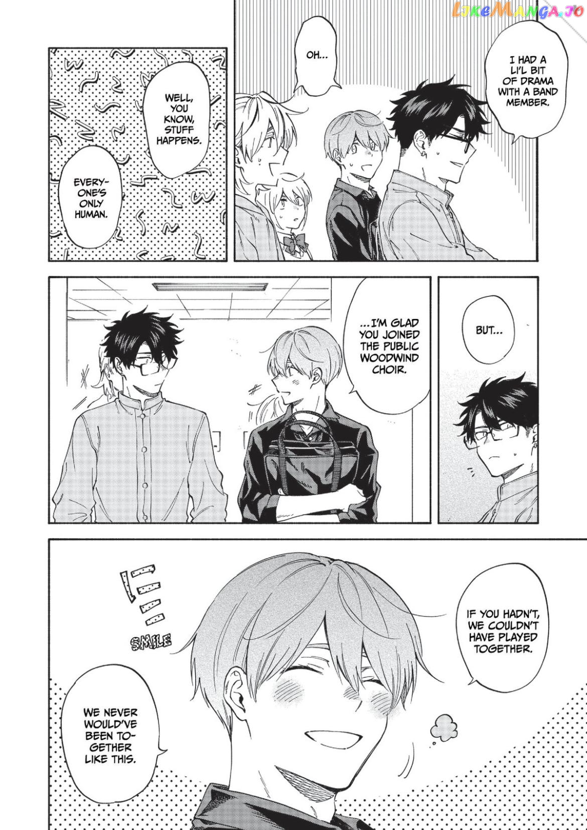 Iki Dekinai no wa Kimi no Sei chapter 20 - page 8
