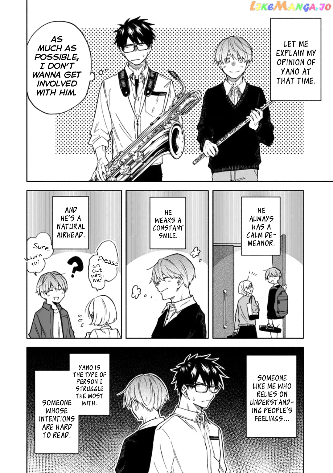 Iki Dekinai no wa Kimi no Sei chapter 2 - page 3