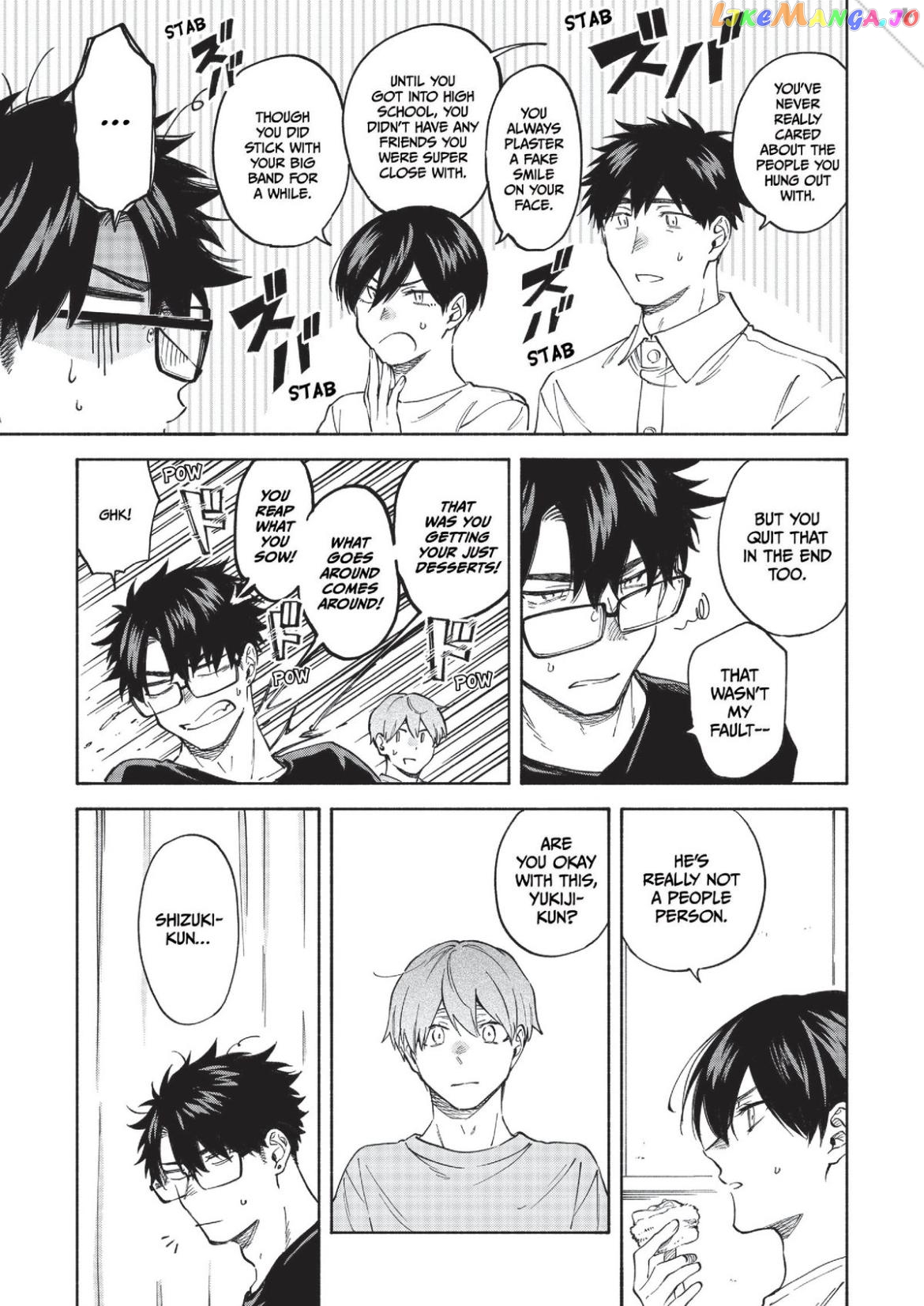 Iki Dekinai no wa Kimi no Sei chapter 21 - page 5