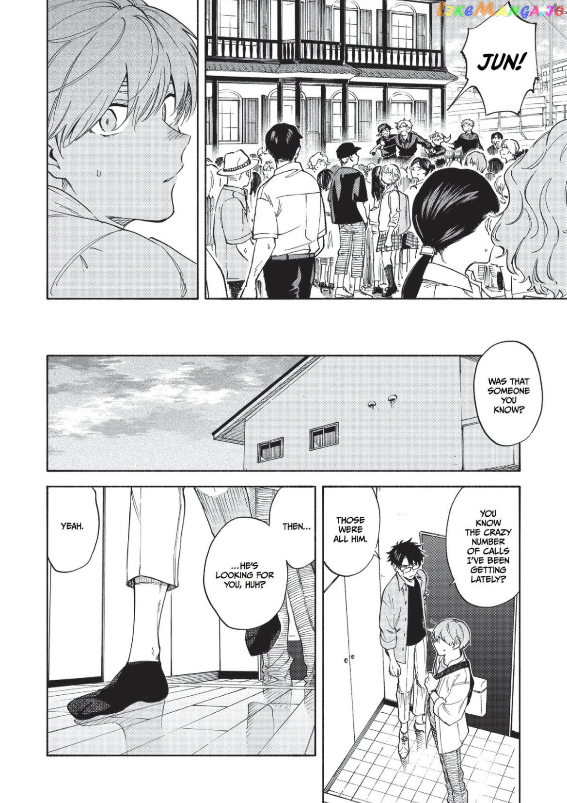 Iki Dekinai no wa Kimi no Sei chapter 22 - page 2