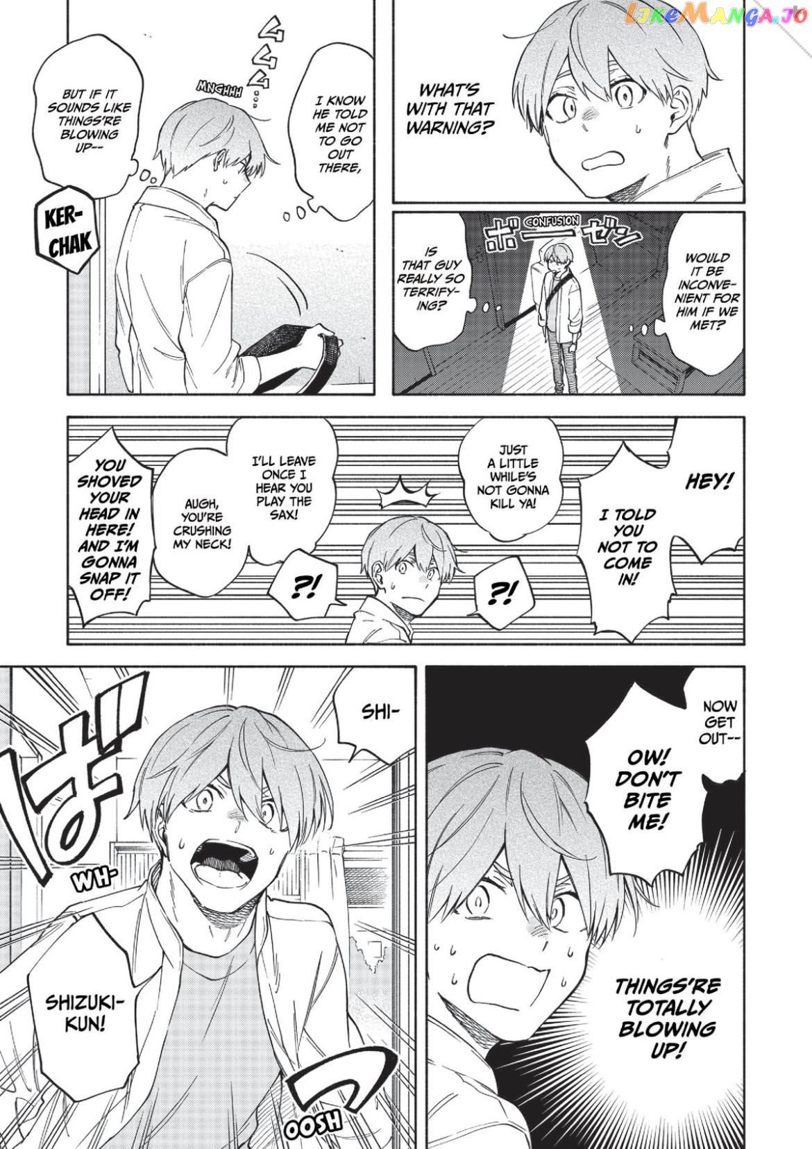 Iki Dekinai no wa Kimi no Sei chapter 22 - page 5