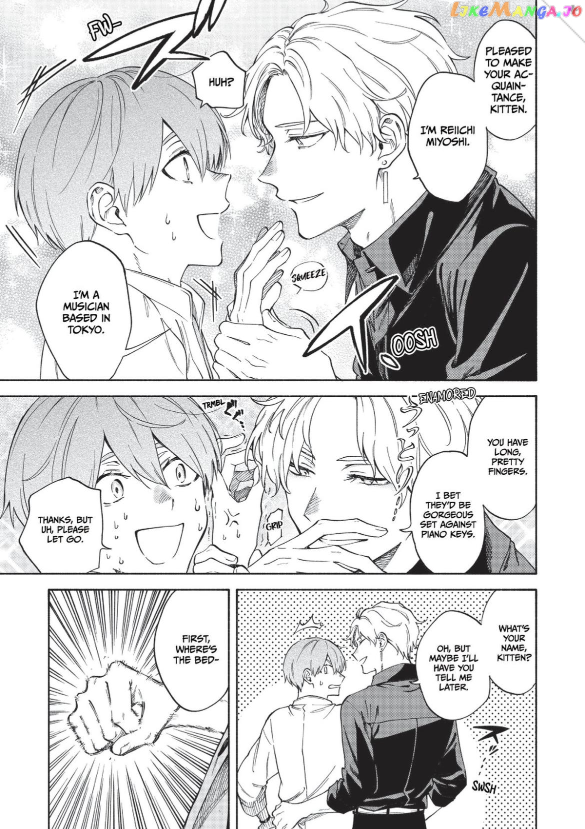 Iki Dekinai no wa Kimi no Sei chapter 22 - page 7