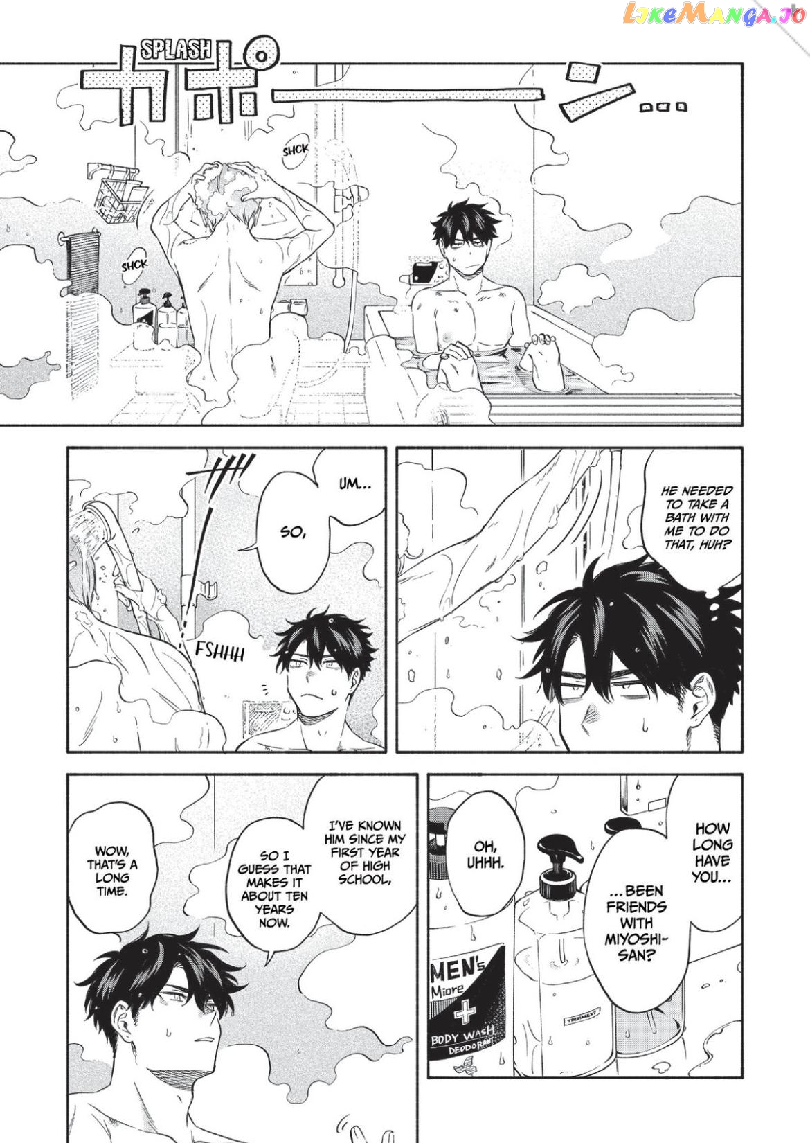 Iki Dekinai no wa Kimi no Sei chapter 23 - page 3