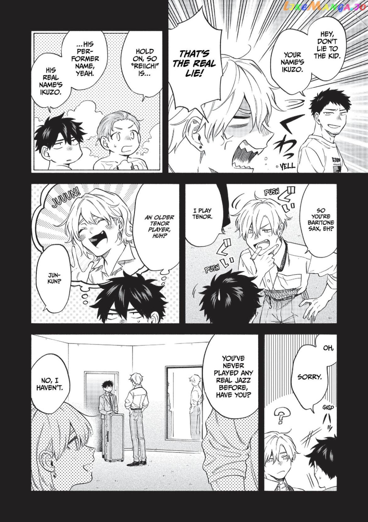Iki Dekinai no wa Kimi no Sei chapter 23 - page 6