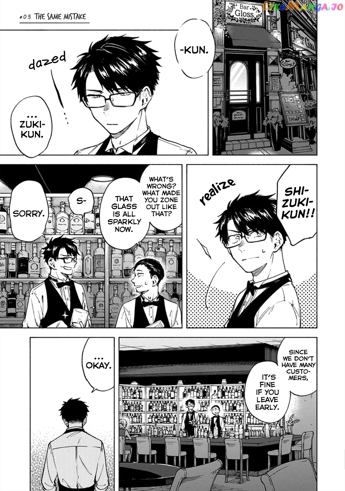 Iki Dekinai no wa Kimi no Sei chapter 5 - page 2