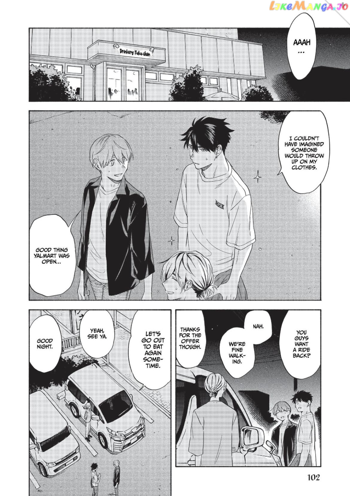 Iki Dekinai no wa Kimi no Sei chapter 24 - page 8