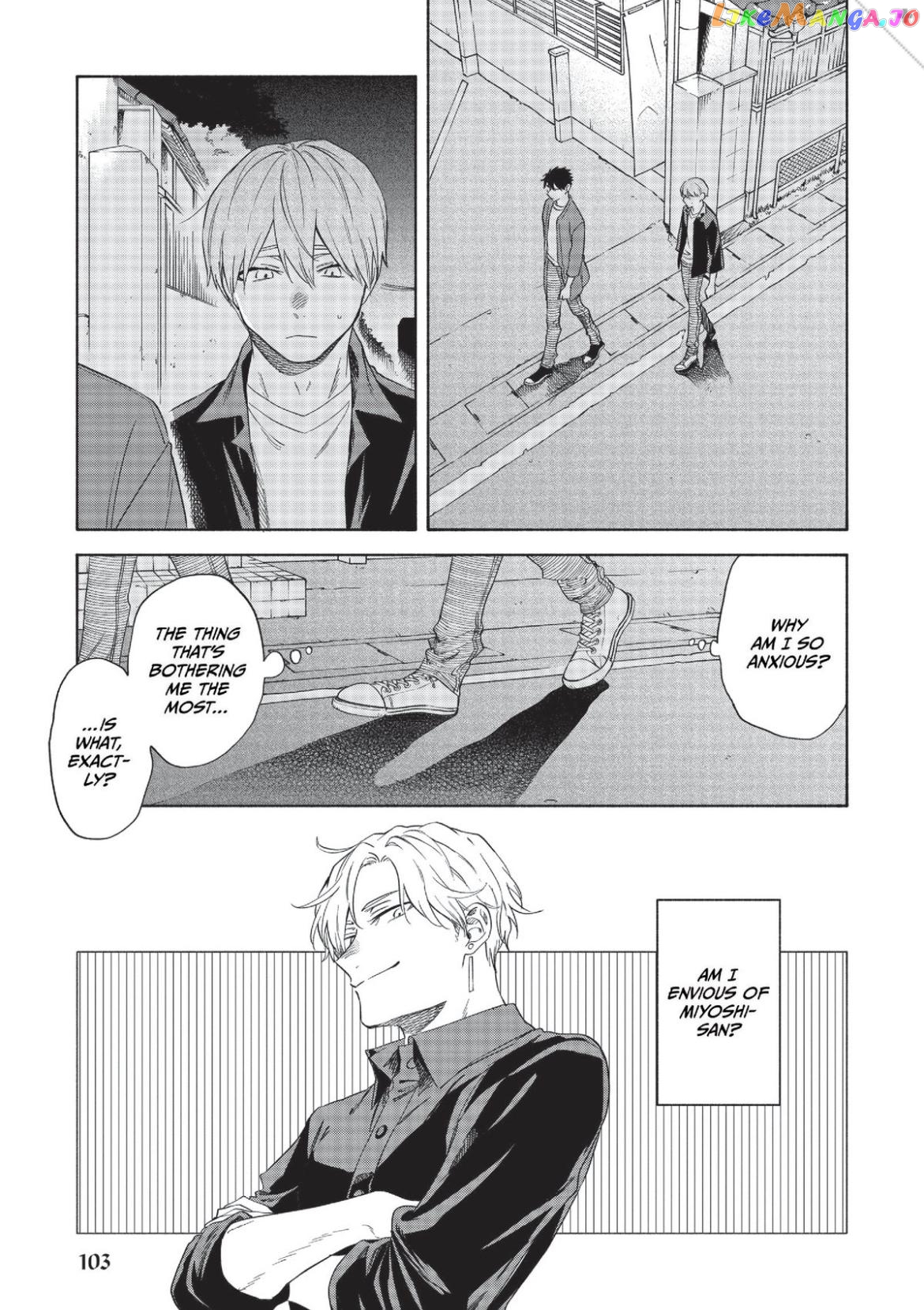 Iki Dekinai no wa Kimi no Sei chapter 24 - page 9
