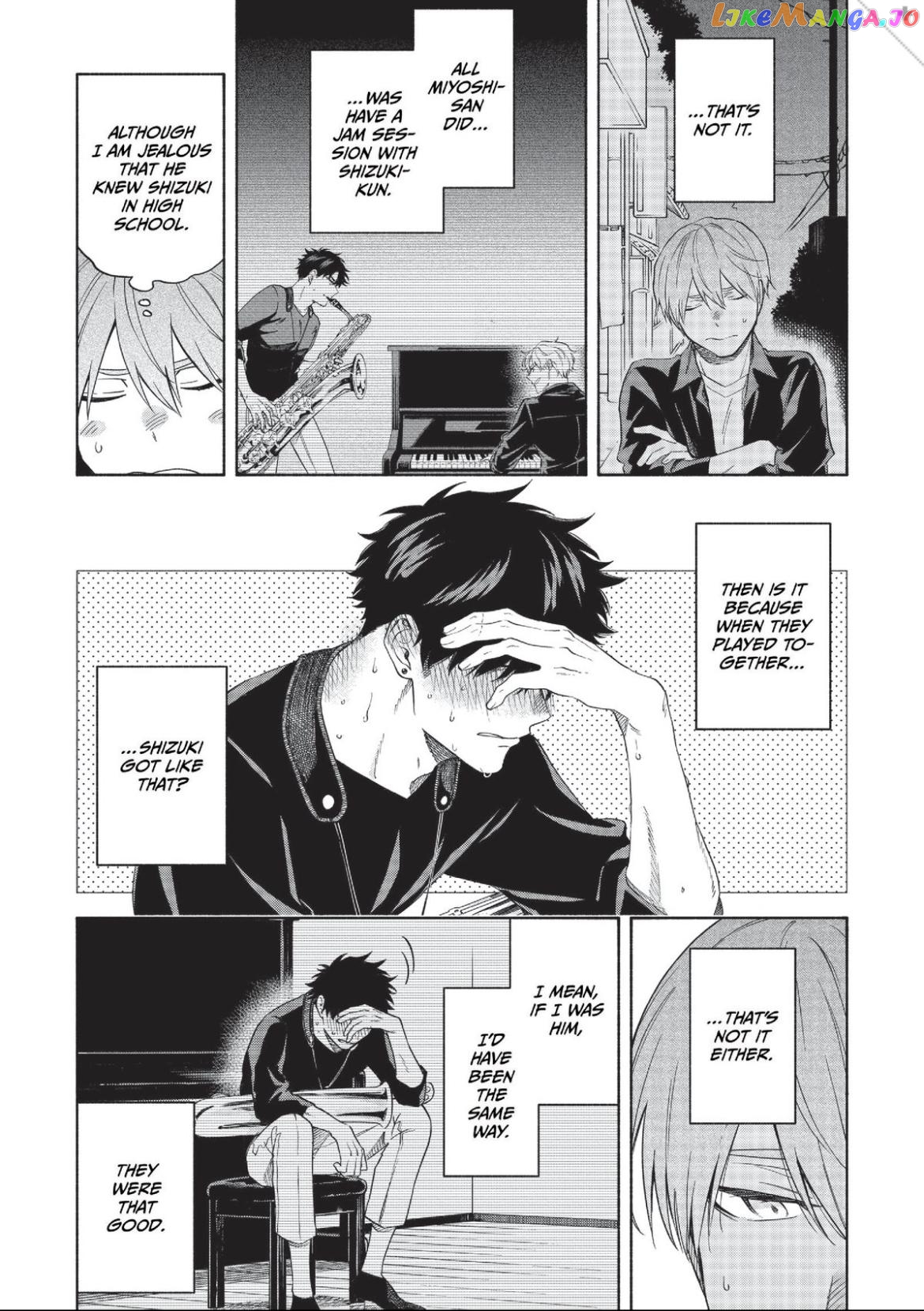 Iki Dekinai no wa Kimi no Sei chapter 24 - page 10