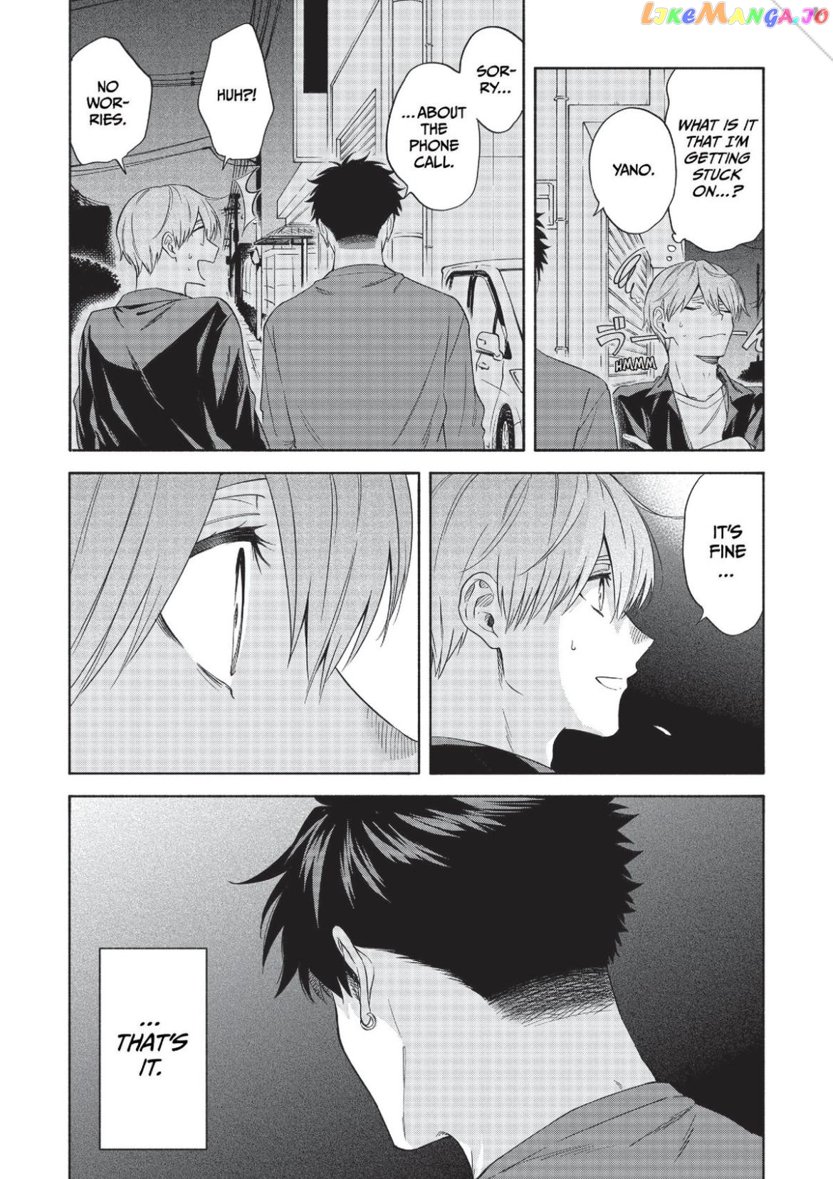 Iki Dekinai no wa Kimi no Sei chapter 24 - page 11