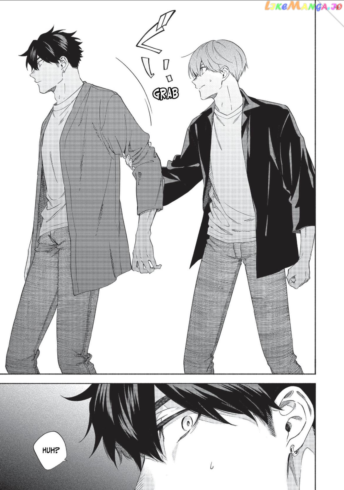 Iki Dekinai no wa Kimi no Sei chapter 24 - page 15