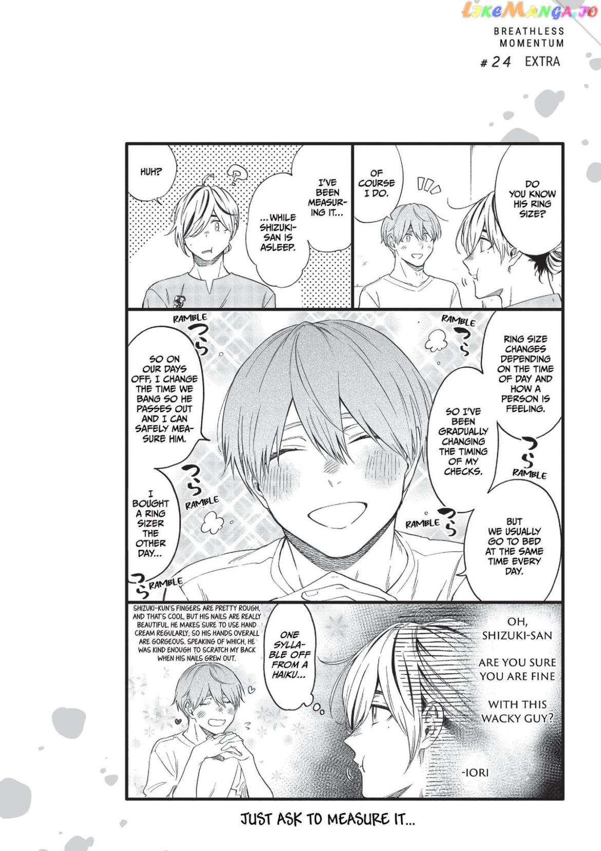 Iki Dekinai no wa Kimi no Sei chapter 24 - page 18