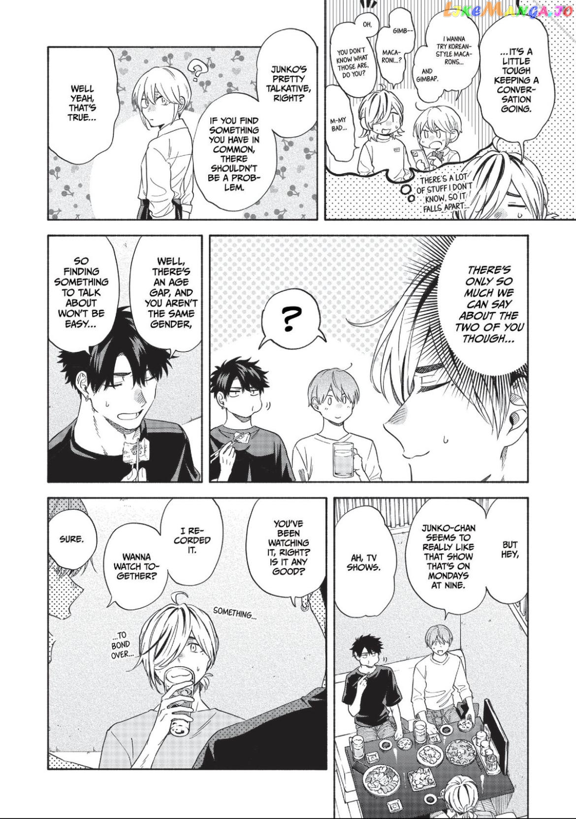 Iki Dekinai no wa Kimi no Sei chapter 24 - page 2