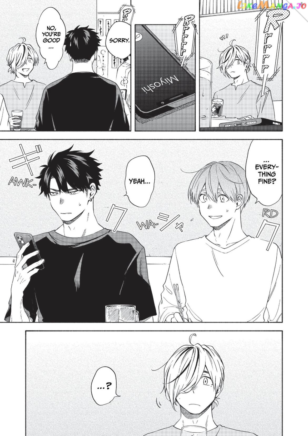 Iki Dekinai no wa Kimi no Sei chapter 24 - page 3