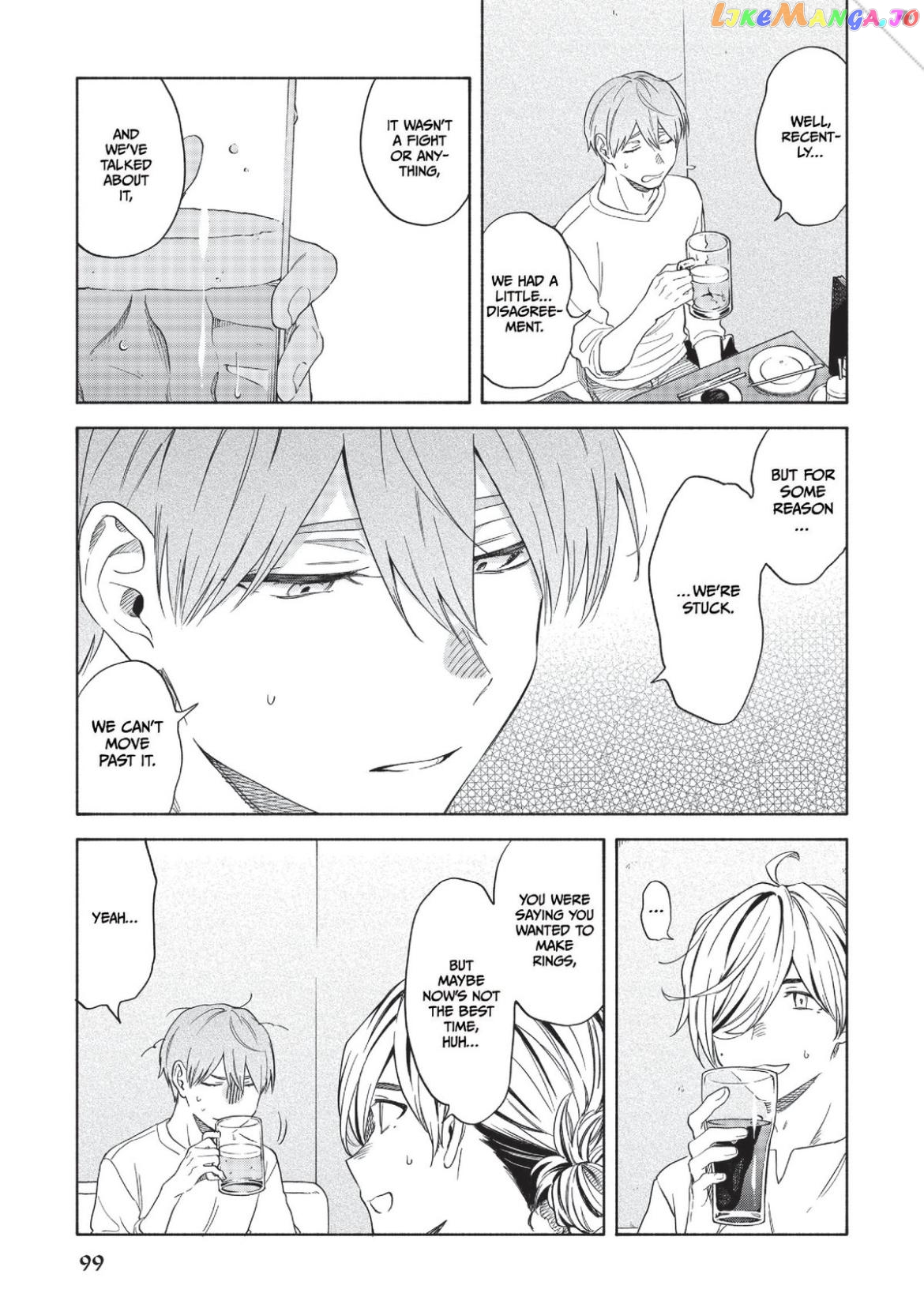 Iki Dekinai no wa Kimi no Sei chapter 24 - page 5