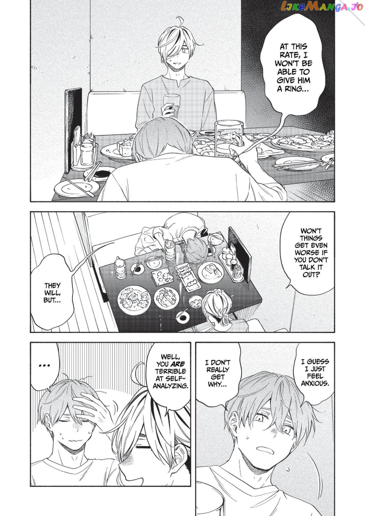 Iki Dekinai no wa Kimi no Sei chapter 24 - page 6