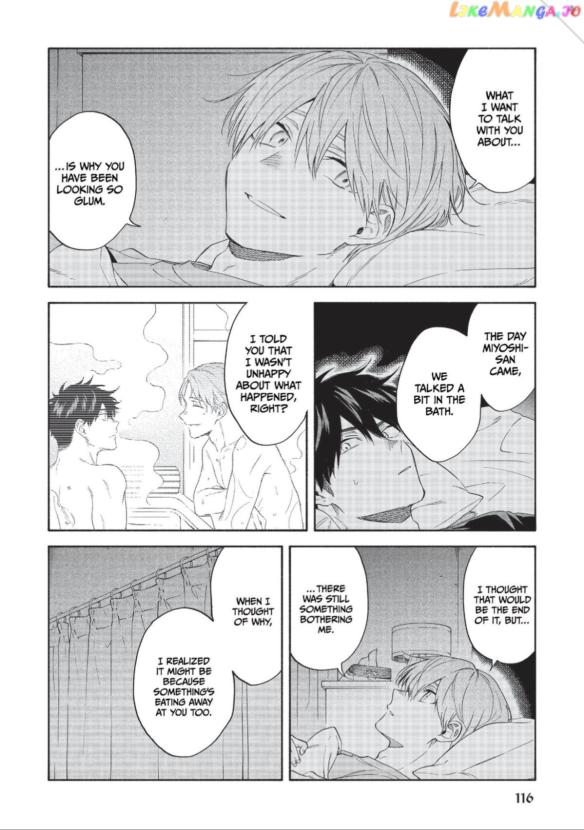 Iki Dekinai no wa Kimi no Sei chapter 25 - page 4