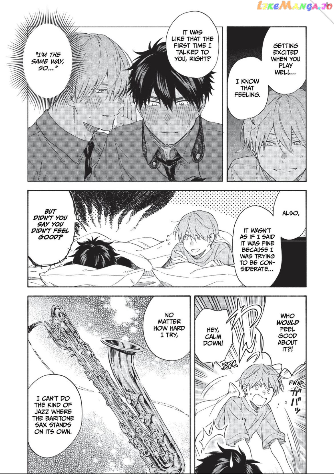 Iki Dekinai no wa Kimi no Sei chapter 25 - page 7