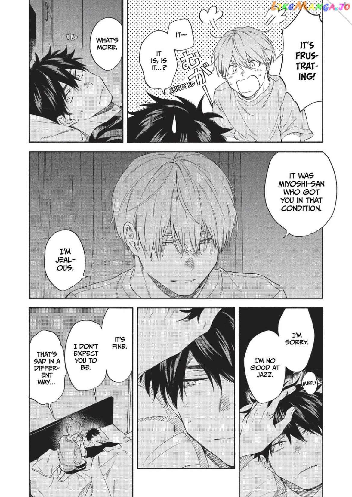 Iki Dekinai no wa Kimi no Sei chapter 25 - page 8