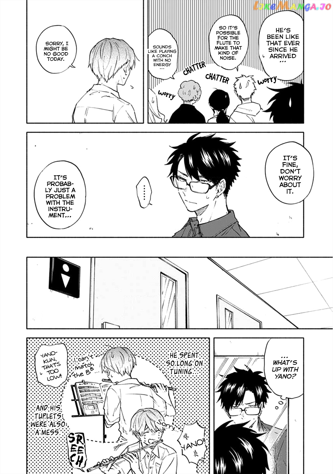 Iki Dekinai no wa Kimi no Sei chapter 7 - page 3