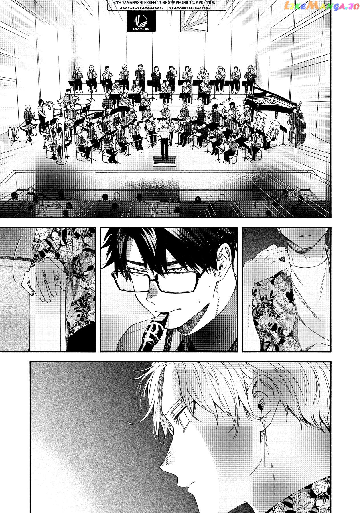 Iki Dekinai no wa Kimi no Sei chapter 27 - page 9