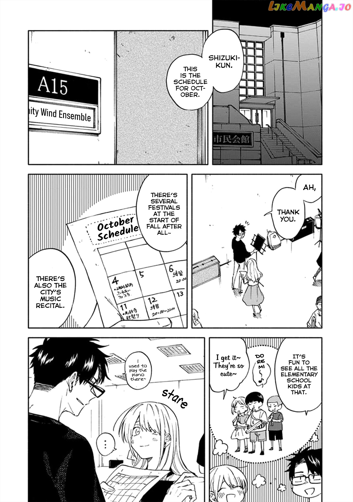 Iki Dekinai no wa Kimi no Sei chapter 9 - page 3