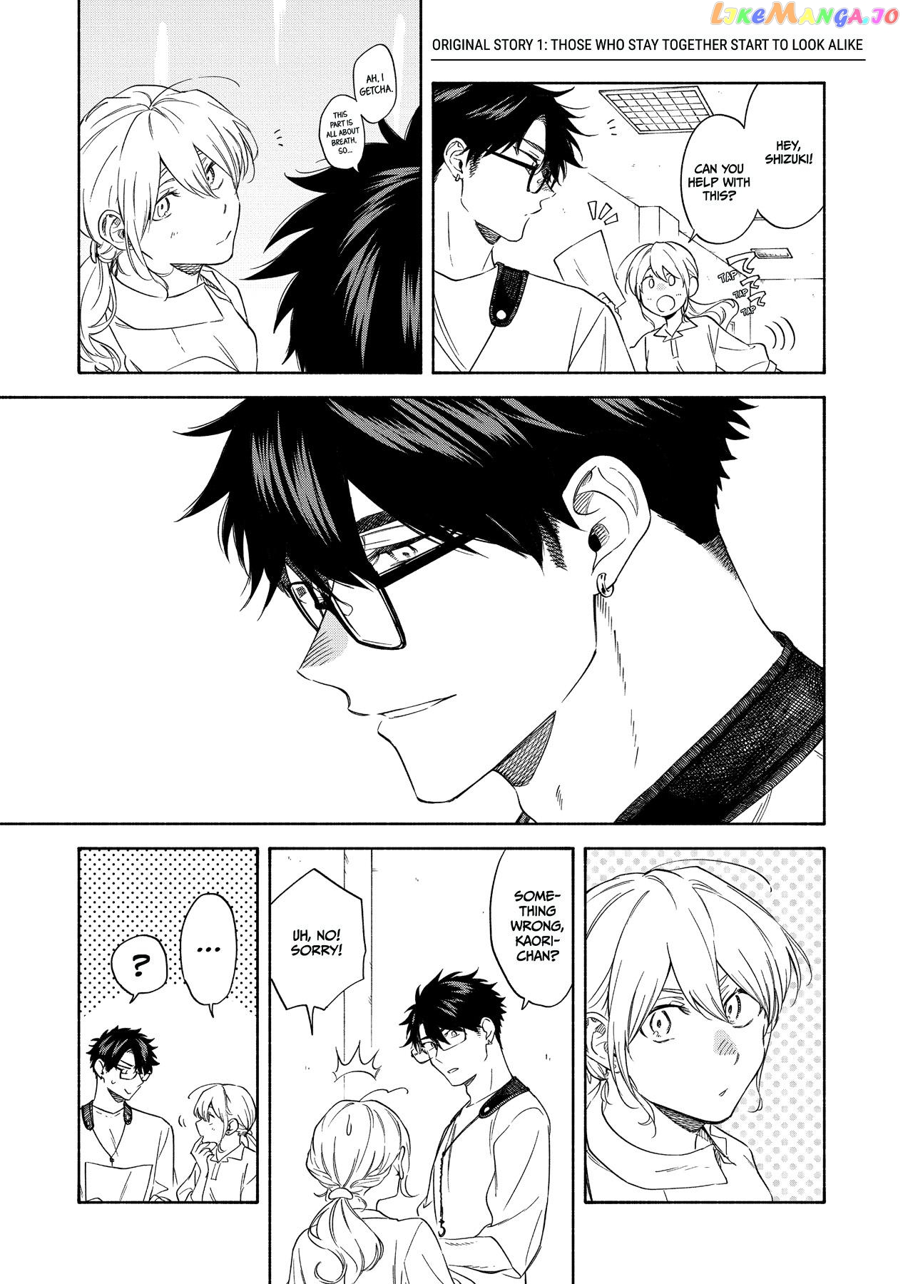 Iki Dekinai no wa Kimi no Sei chapter 27.2 - page 2