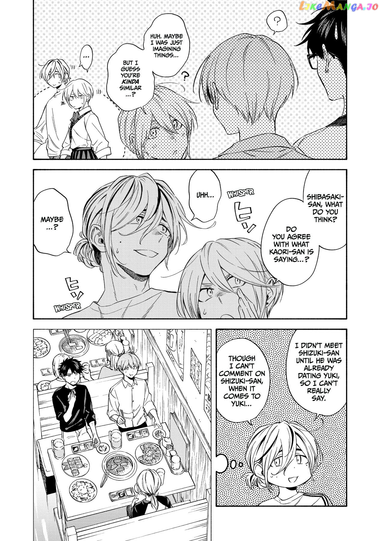 Iki Dekinai no wa Kimi no Sei chapter 27.2 - page 4