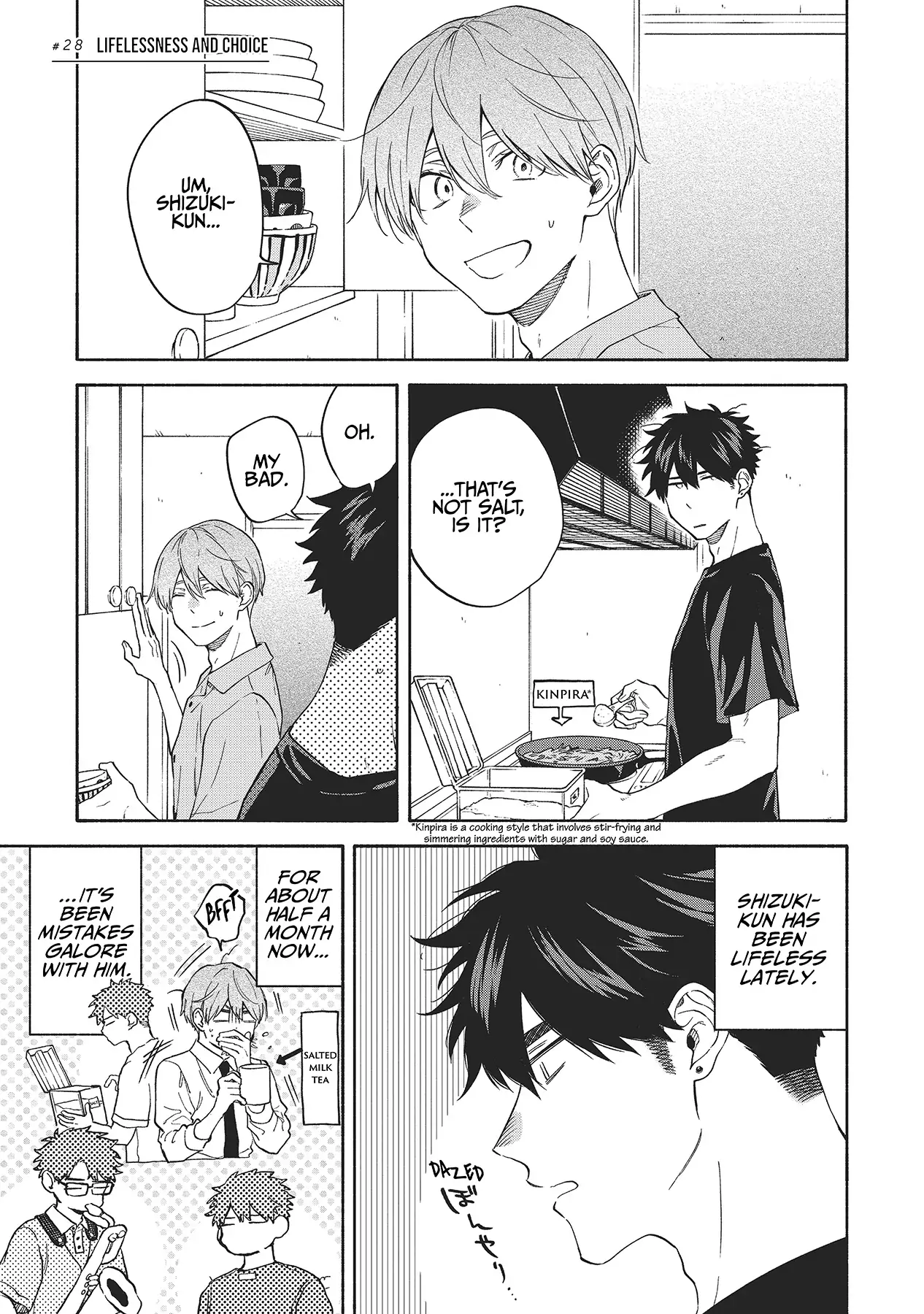 Iki Dekinai no wa Kimi no Sei chapter 28 - page 5