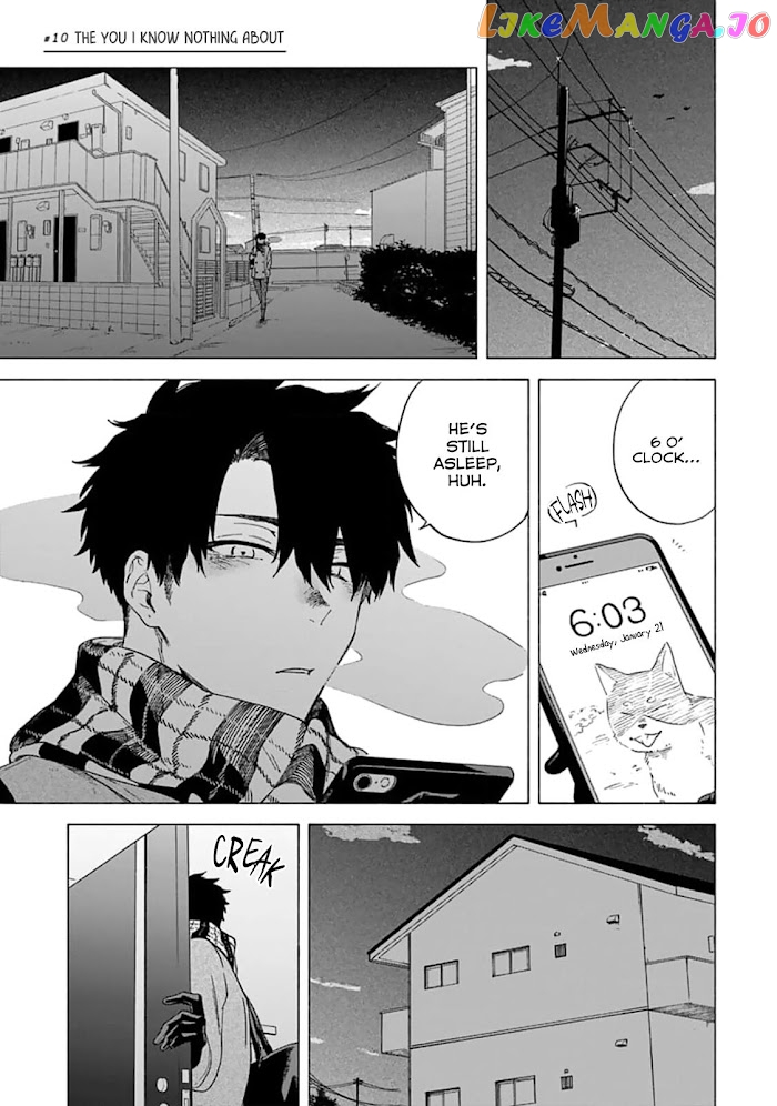 Iki Dekinai no wa Kimi no Sei chapter 10 - page 3