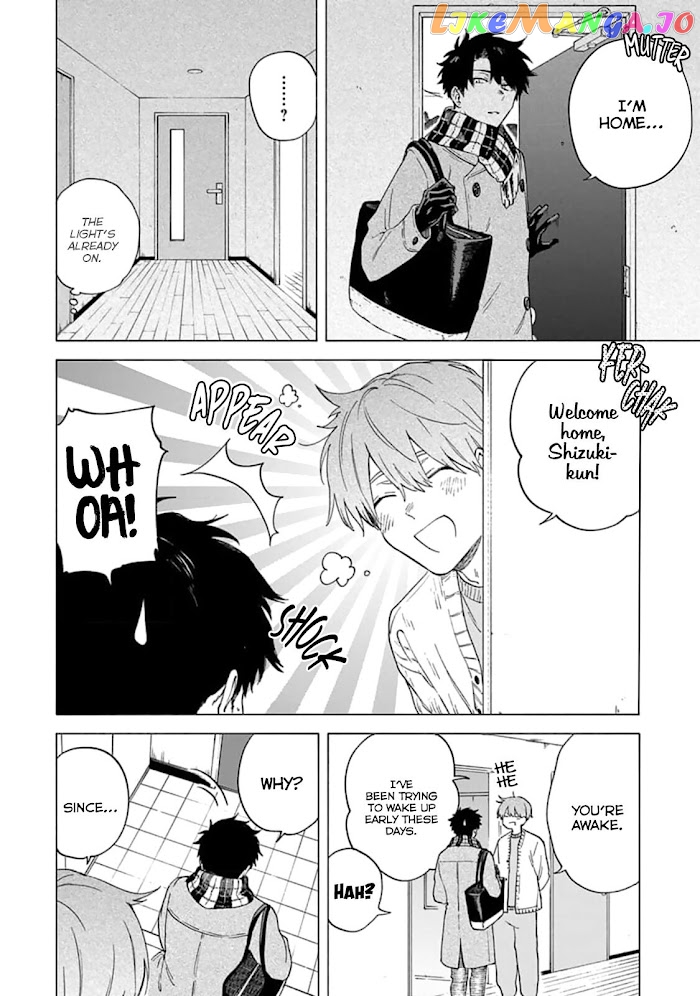 Iki Dekinai no wa Kimi no Sei chapter 10 - page 4